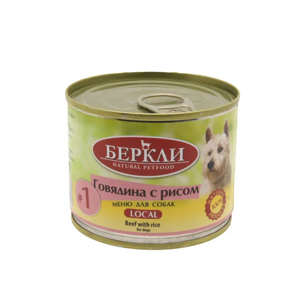 Беркли кон. д/собак всех стадий жизни говядина с рисом №1 200гр в интернет-зоомагазине Pets Room
