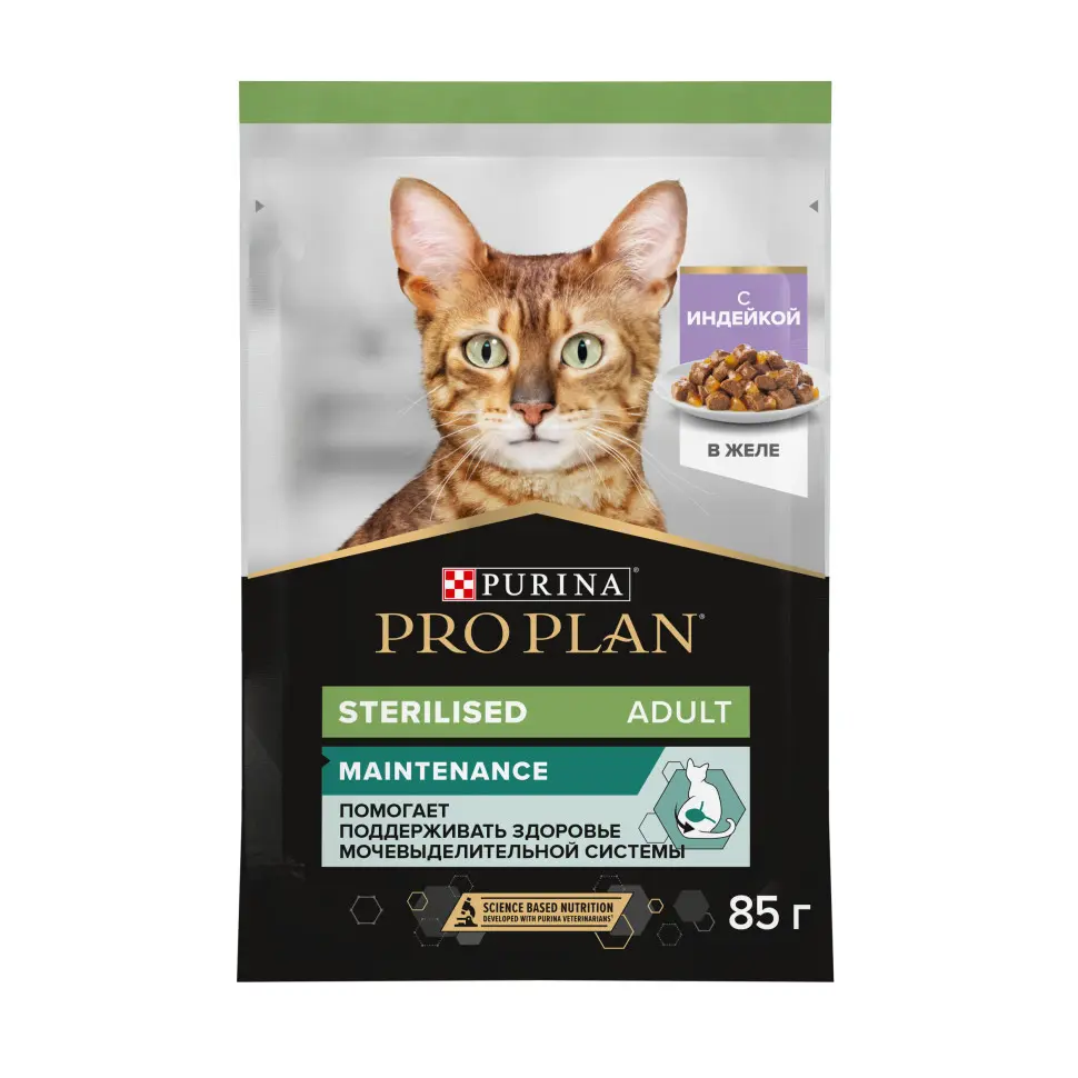 Pro plan 85 г пауч влажный  корм для стерилизованных кошек и кастрированных котов, вкусные кусочки с индейкой, в желе в интернет-зоомагазине Pets Room