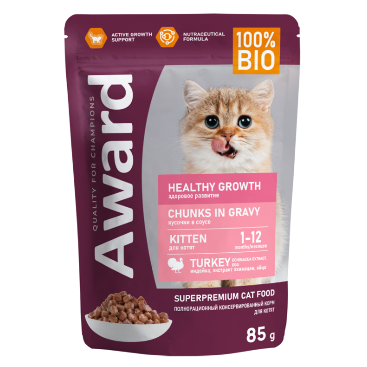 Влажный корм award healthy growth для котят от 1 месяца кусочки в соусе с индейкой 85г в интернет-зоомагазине Pets Room
