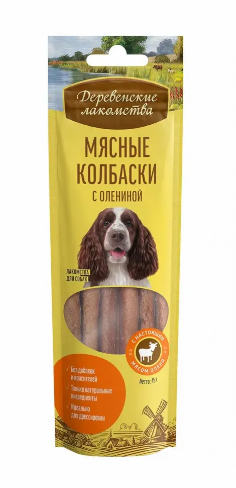 Деревенские лакомства мясные колбаски для собак с олениной - 45 г в интернет-зоомагазине Pets Room