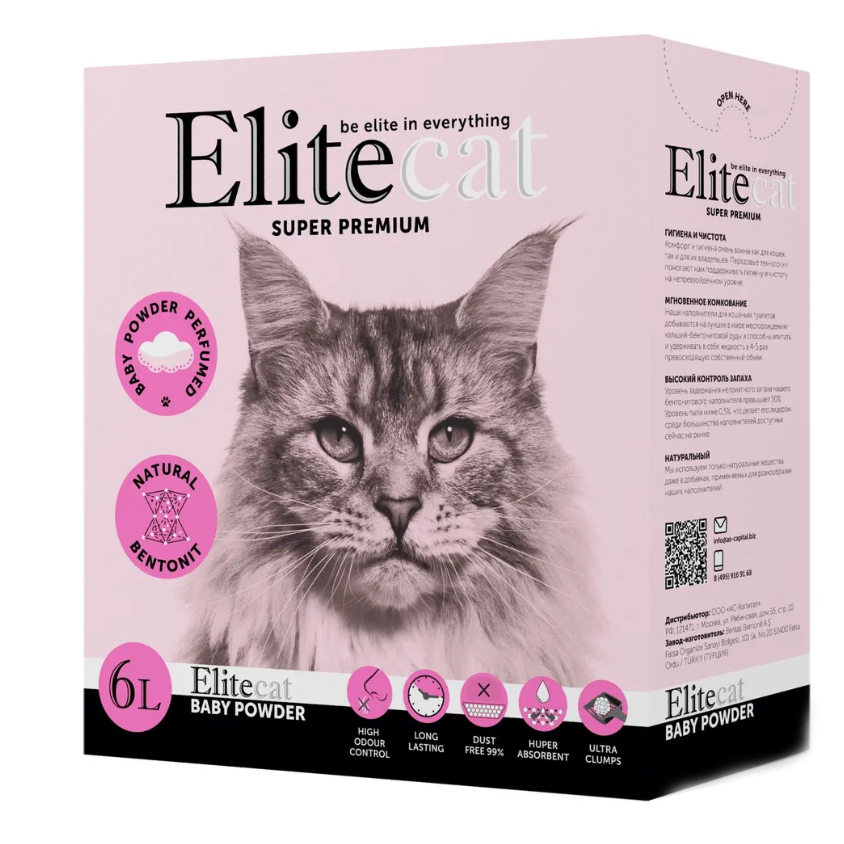 Elitecat наполнитель комкующийся с ароматом детской пудры "baby powder", 11.4л / 10кг в интернет-зоомагазине Pets Room