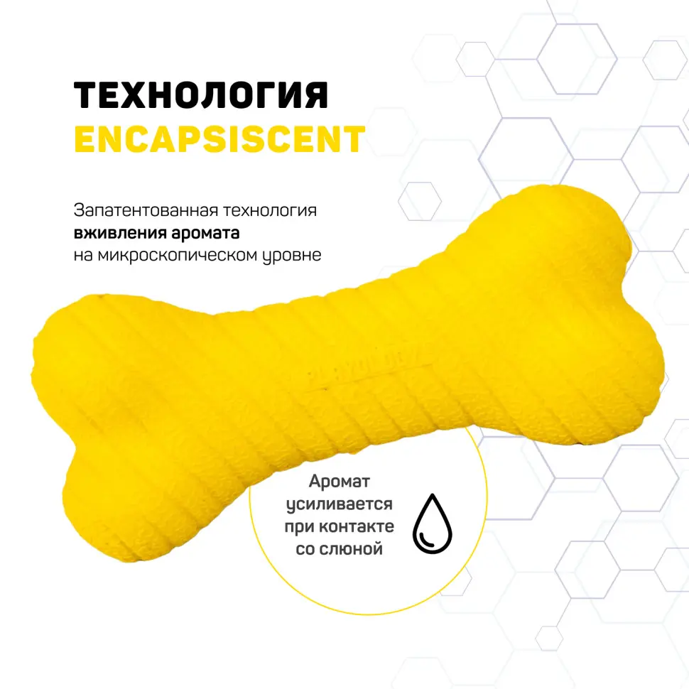 Playology dual layer bone двухслойная жевательная косточка для собак с ароматом курицы, средняя, желтый в интернет-зоомагазине Pets Room