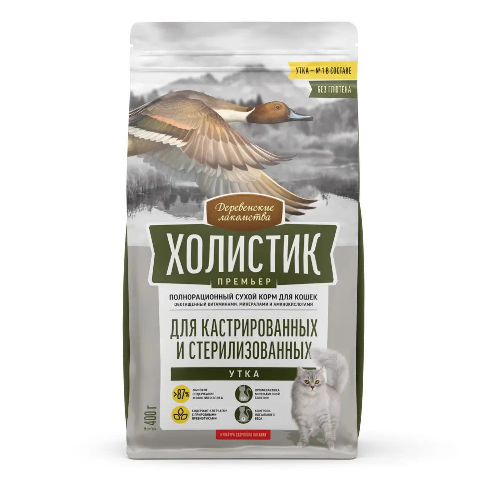 Деревенские лакомства холистик премьер сухой корм для стерилизованных кошек с уткой - 400 г в интернет-зоомагазине Pets Room