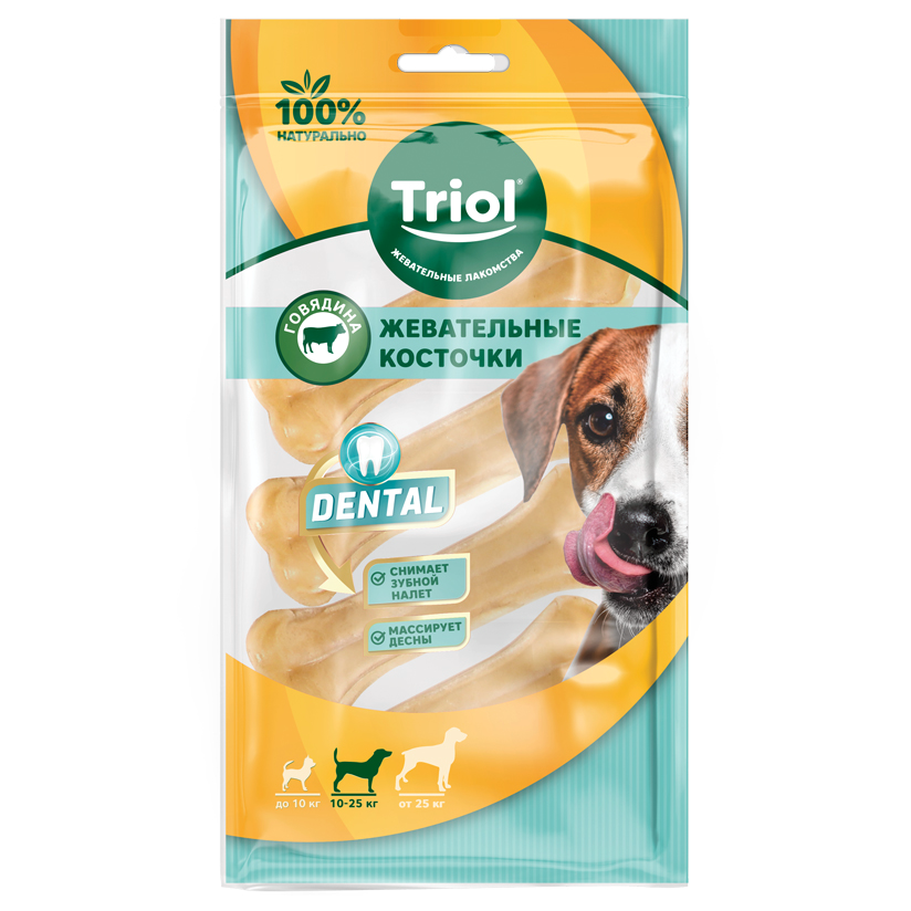 Косточки жевательные, 10см (уп.4шт.), серия dental, triol в интернет-зоомагазине Pets Room