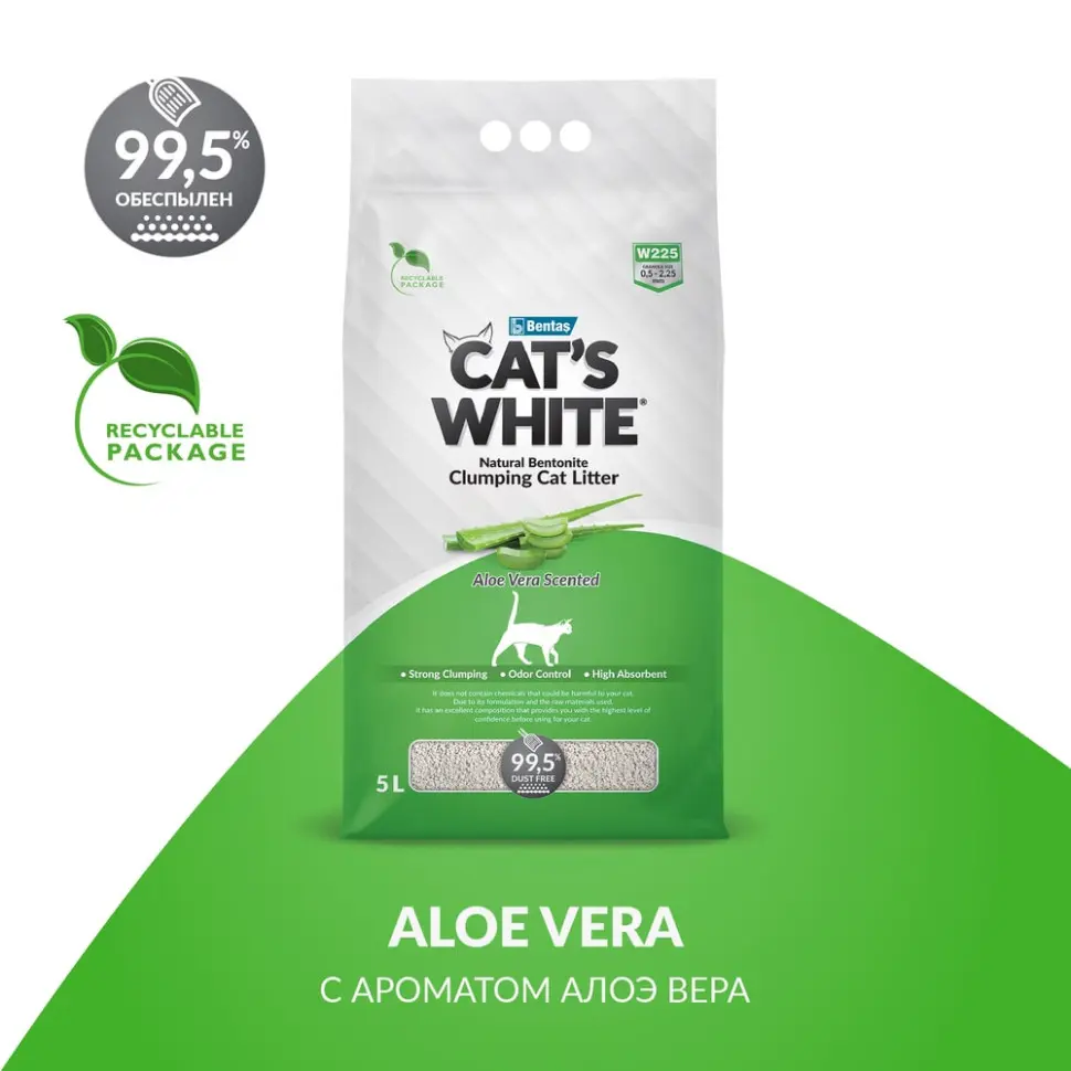 Cat's white aloe vera наполнитель комкующийся для кошачьего туалета с ароматом алоэ вера - 5 л в интернет-зоомагазине Pets Room