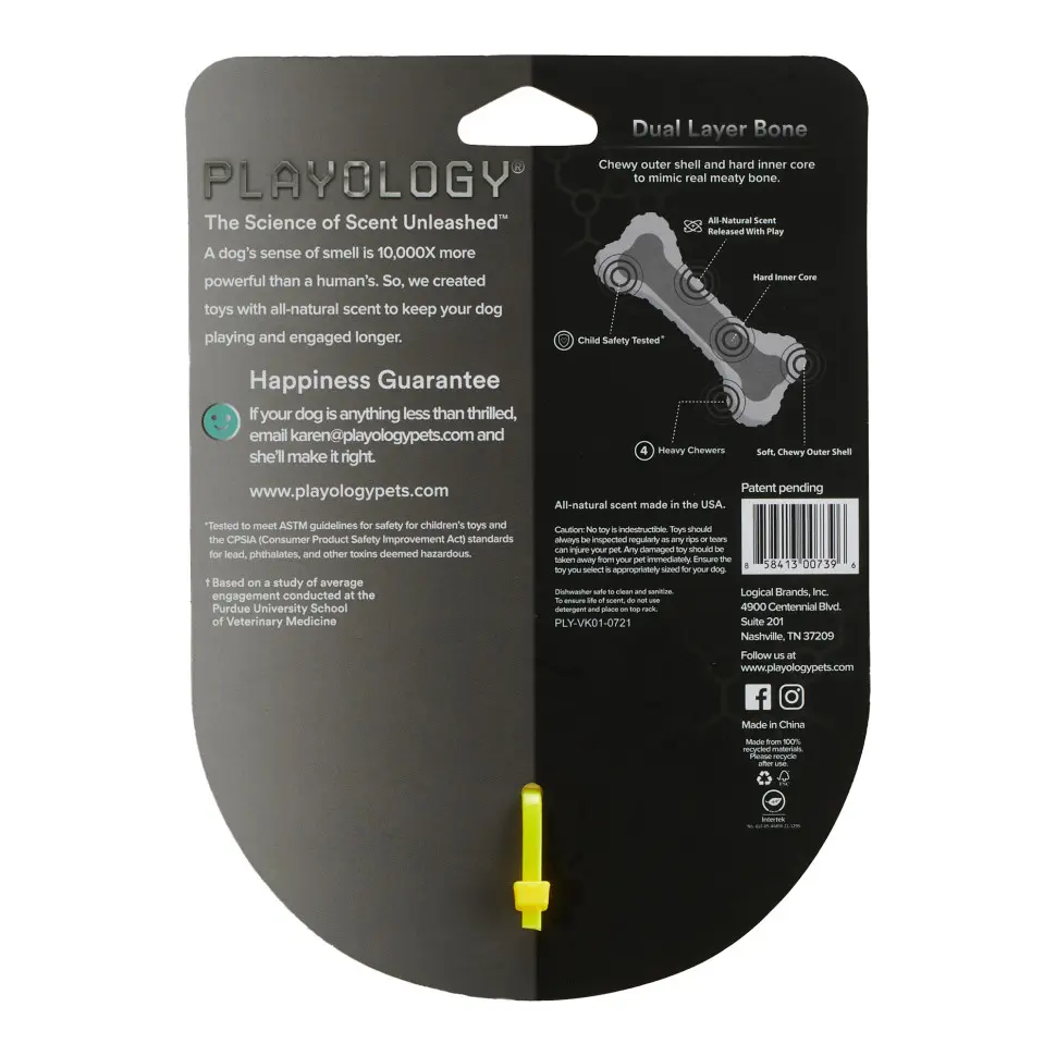 Playology dual layer bone двухслойная жевательная косточка для собак с ароматом курицы, маленькая, желтый в интернет-зоомагазине Pets Room