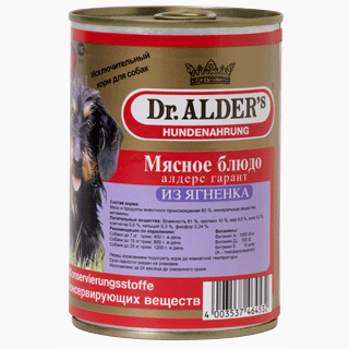 Алдерс гарант кон.д/собак ягненок 410г в интернет-зоомагазине Pets Room