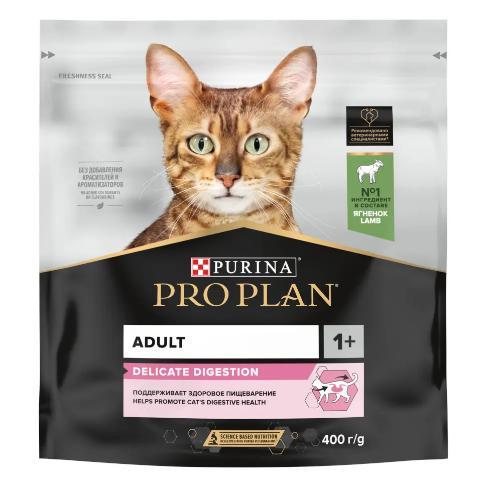 Сухой корм purina pro plan для кошек с чувствительным пищеварением и привередливых к еде с ягненком - 400 г в интернет-зоомагазине Pets Room