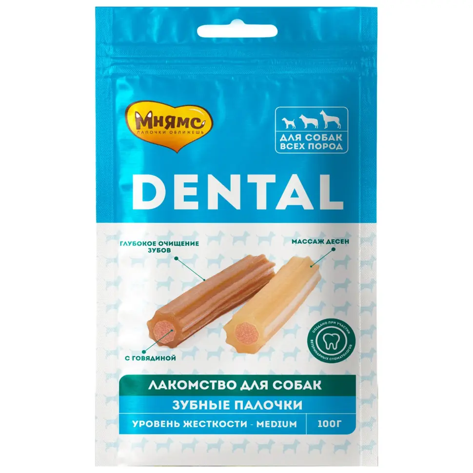 Мнямс dental лакомство для собак "зубные палочки" с говядиной - 100 г фото фото №1 Мнямс dental лакомство для собак "зубные палочки" с говядиной - 100 г в интернет-зоомагазине Pets Room