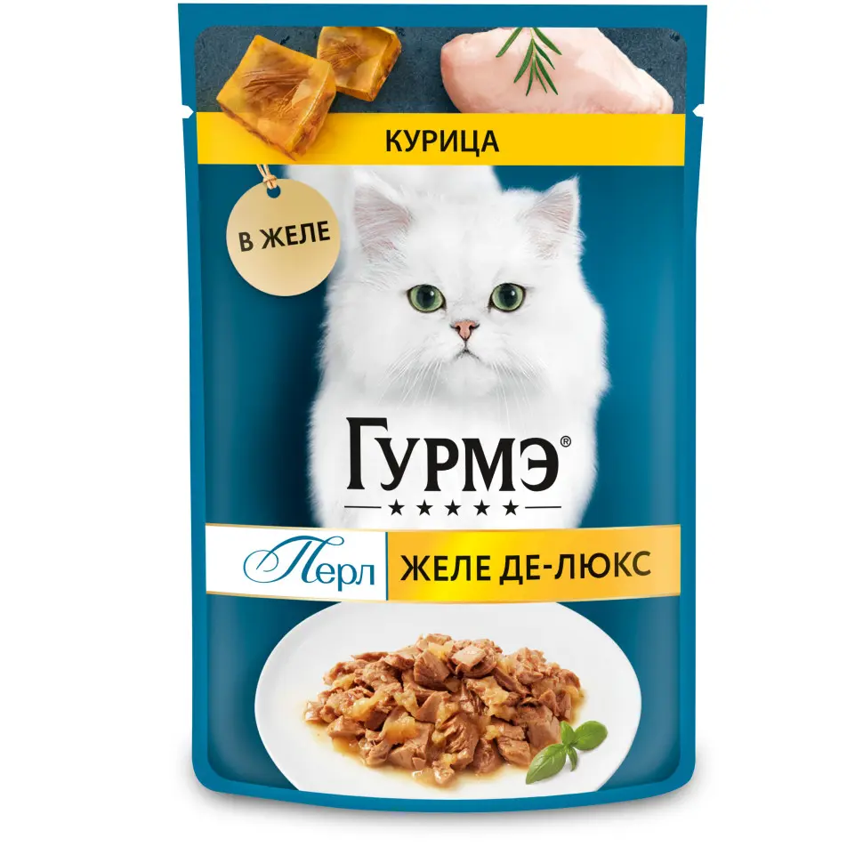 Гурмэ перл желе де-люкс влажный корм для кошек, с курицей в роскошном желе 75 г фото фото №1 Гурмэ перл желе де-люкс влажный корм для кошек, с курицей в роскошном желе 75 г в интернет-зоомагазине Pets Room