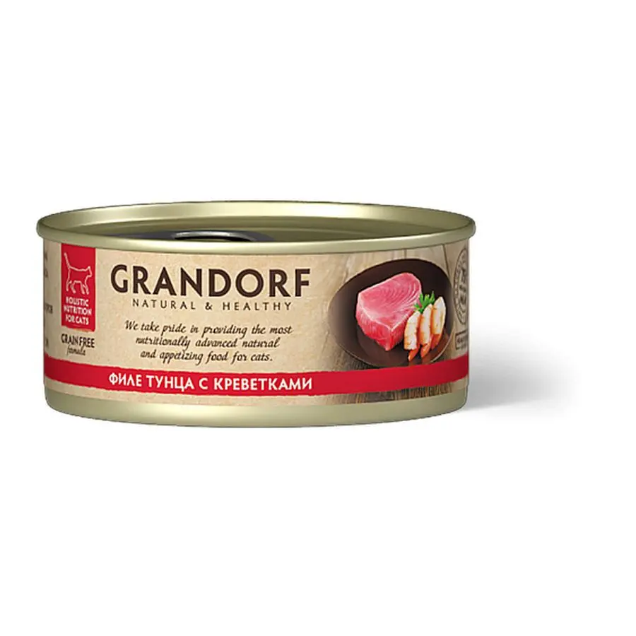 Grandorf tuna with prawn in broth влажный корм для кошек, филе тунца с креветками - 70 г в интернет-зоомагазине Pets Room