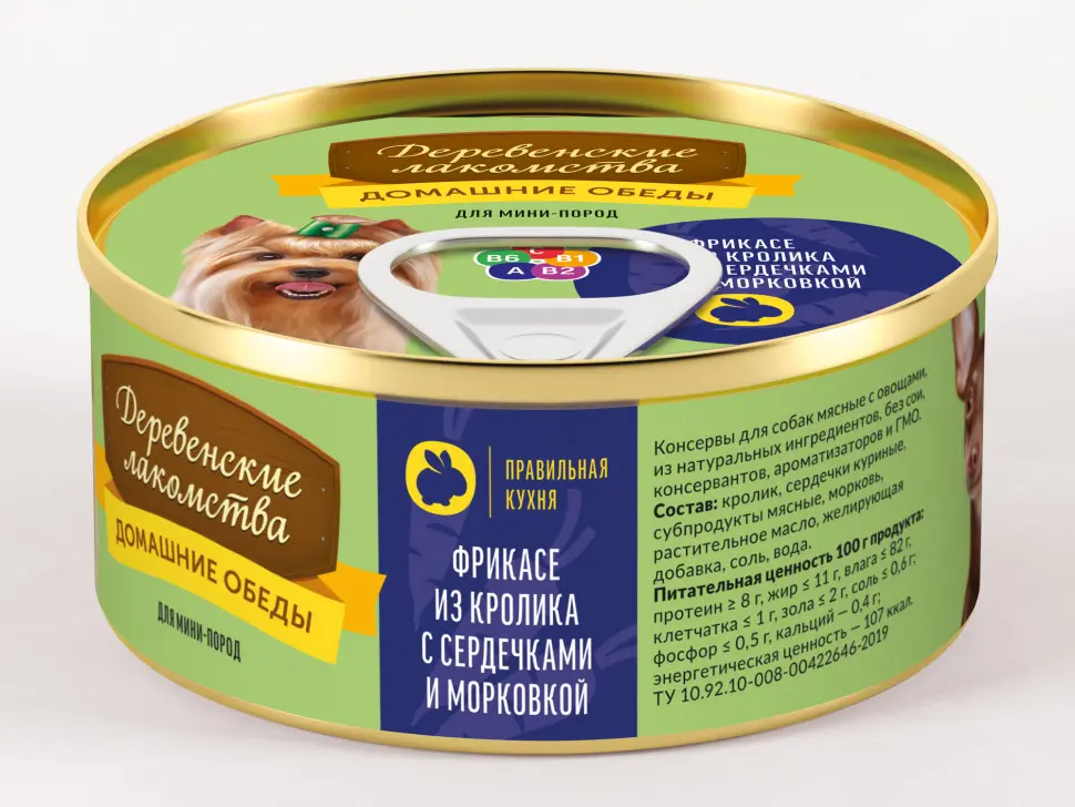 Деревенские лакомства консервы домашние обеды для мини пород фрикасе из кролика с сердечками и морковкой 100 г в интернет-зоомагазине Pets Room