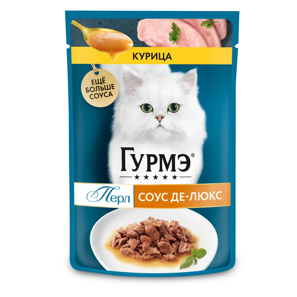 Гурмэ перл соус де-люкс влажный корм для кошек, с курицей в роскошном соусе 75 г фото фото №1 Гурмэ перл соус де-люкс влажный корм для кошек, с курицей в роскошном соусе 75 г в интернет-зоомагазине Pets Room