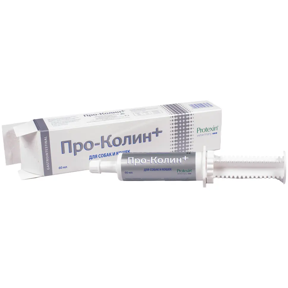 Protexin проколин для лечения диареи и пищевых расстройств у собак и кошек - 60 мл в интернет-зоомагазине Pets Room