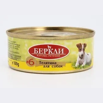 Беркли кон. д/собак всех стадий жизни с телятиной №6 100гр в интернет-зоомагазине Pets Room