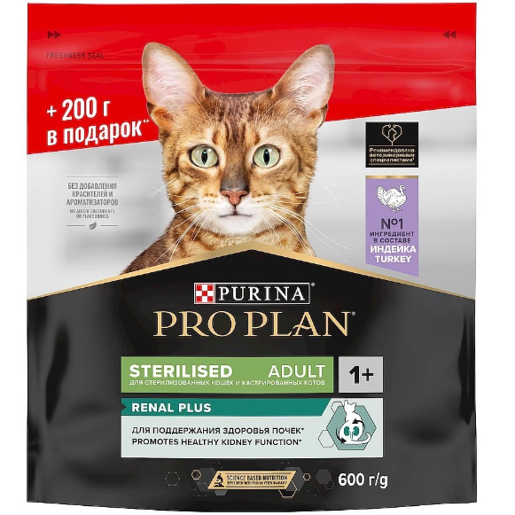 Pro plan 400 г + 200 г сухой корм для стерилизованных кошек и кастрированных котов, с высоким содержанием индейки в интернет-зоомагазине Pets Room