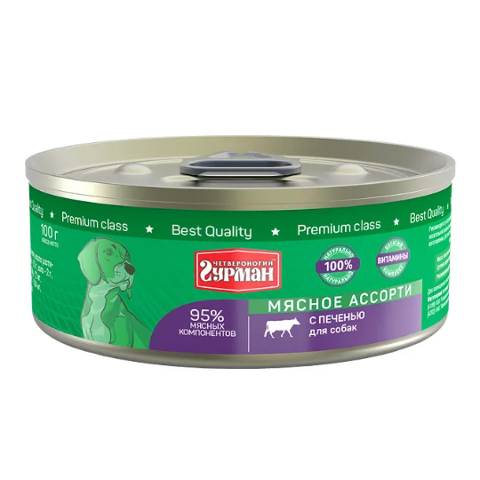 Четвероногий гурман кон.д/соб.мясное ассорти с печенью 100г в интернет-зоомагазине Pets Room