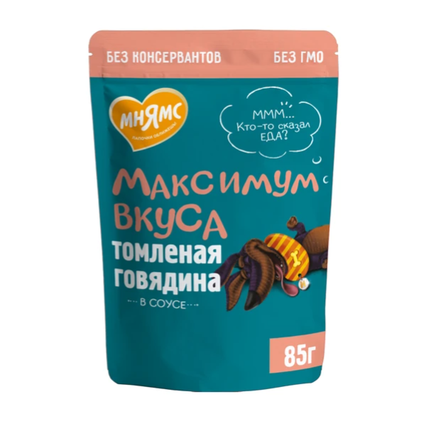 Пауч мнямс томленая говядина в соусе для собак "максимум вкуса" 85 г в интернет-зоомагазине Pets Room