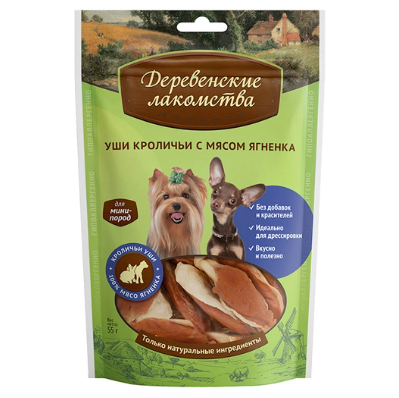 Деревенские лакомства 55 г для мини-пород уши кроличьи с мясом ягненка в интернет-зоомагазине Pets Room