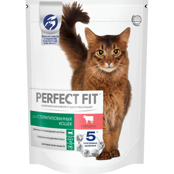 Perfect fit корм сухой для стерилизованных кошек говядина 650гр в интернет-зоомагазине Pets Room