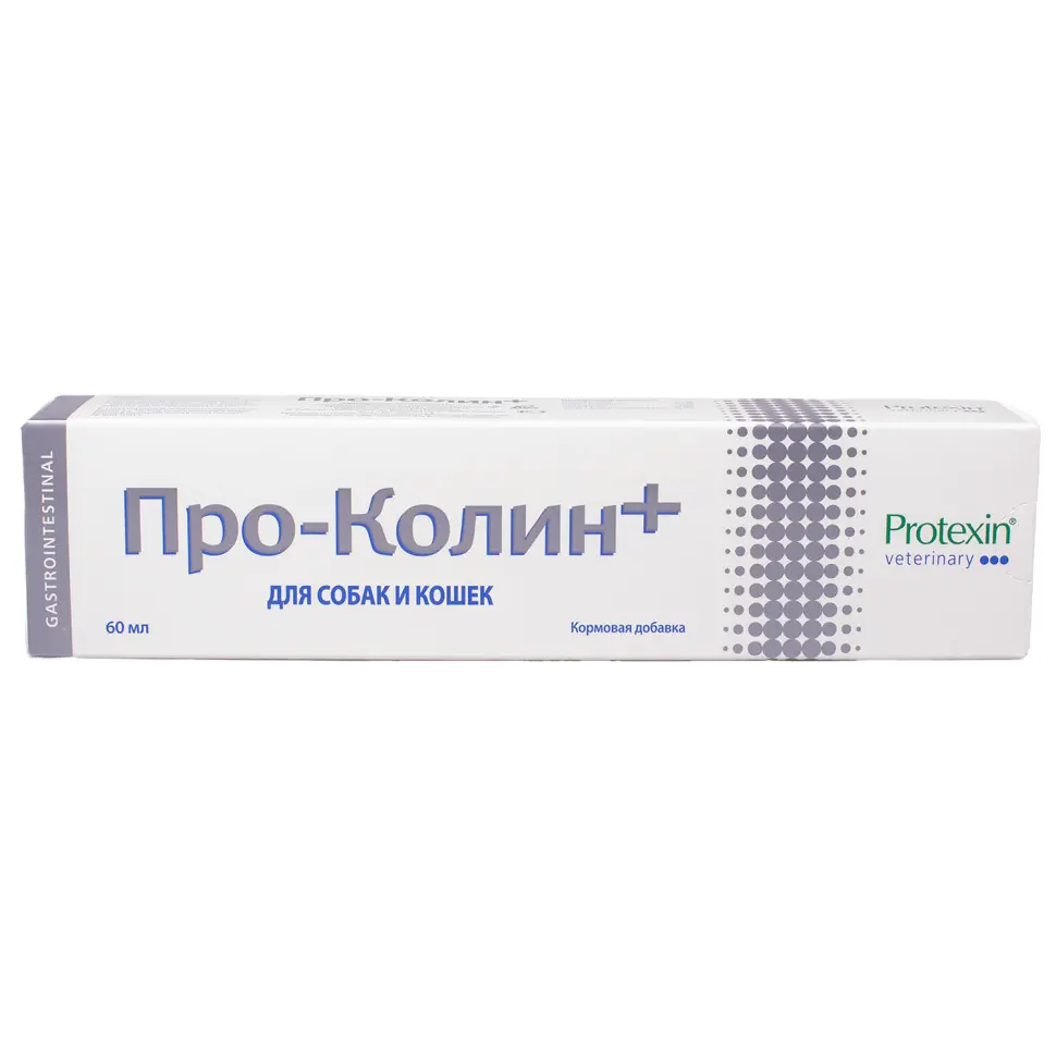 Protexin проколин для лечения диареи и пищевых расстройств у собак и кошек - 60 мл в интернет-зоомагазине Pets Room