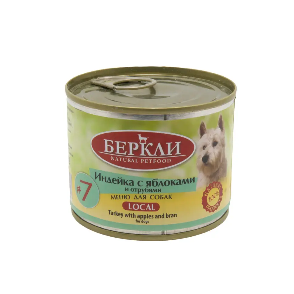 Беркли кон. д/собак всех стадий жизни индейка с яблоками и отрубями №7 200гр в интернет-зоомагазине Pets Room