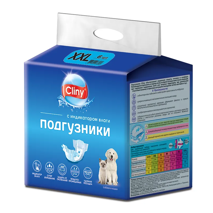 Cliny 6 шт хxl 25-40 кг подгузники для животных в интернет-зоомагазине Pets Room