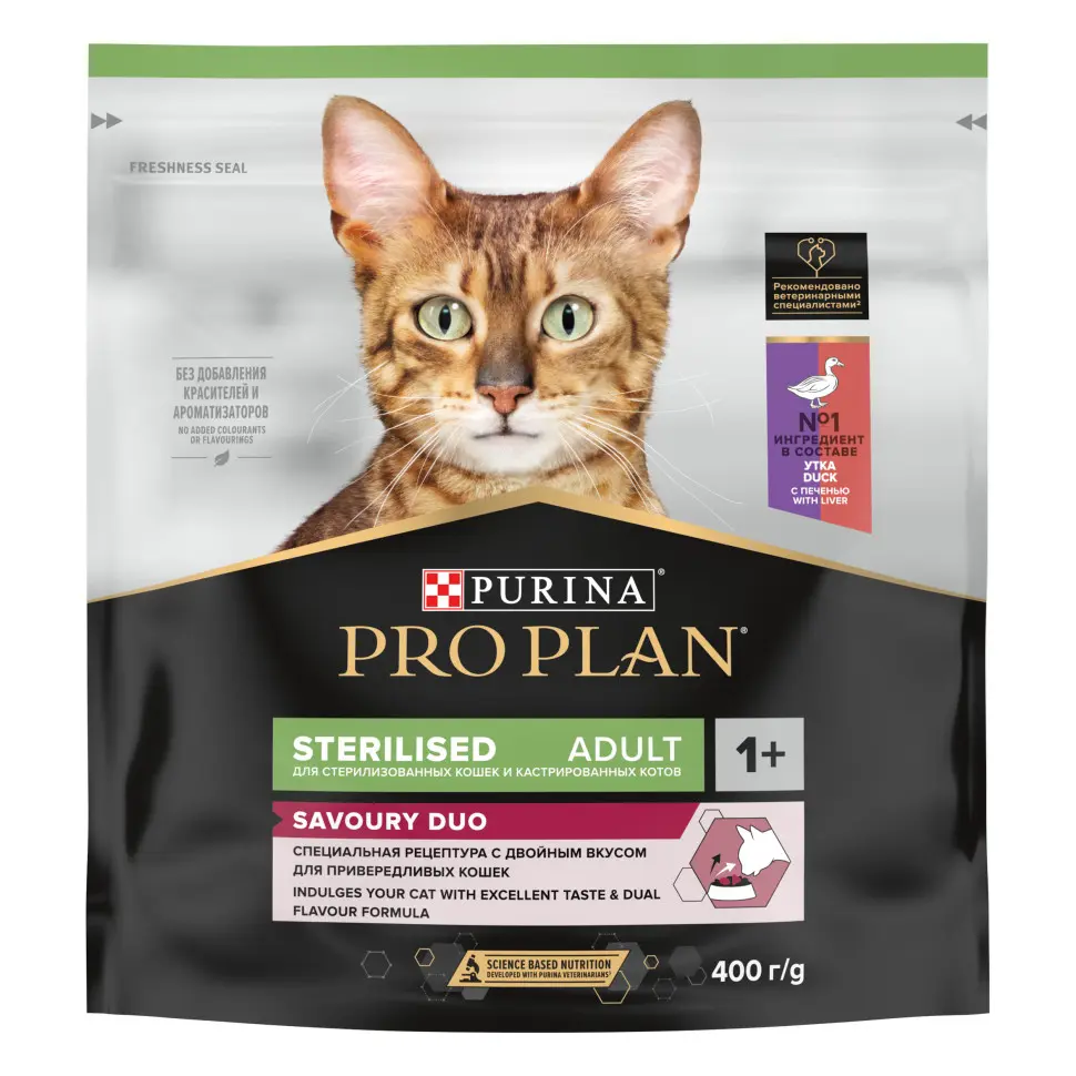 Pro plan cat adult sterilised сухой корм для стерилизованных кошек с уткой и печенью - 400 г в интернет-зоомагазине Pets Room