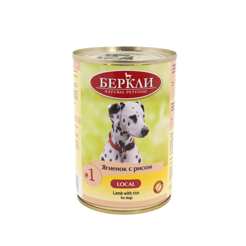 Беркли кон. д/собак всех стадий жизни local №1 ягненок с рисом 400гр в интернет-зоомагазине Pets Room