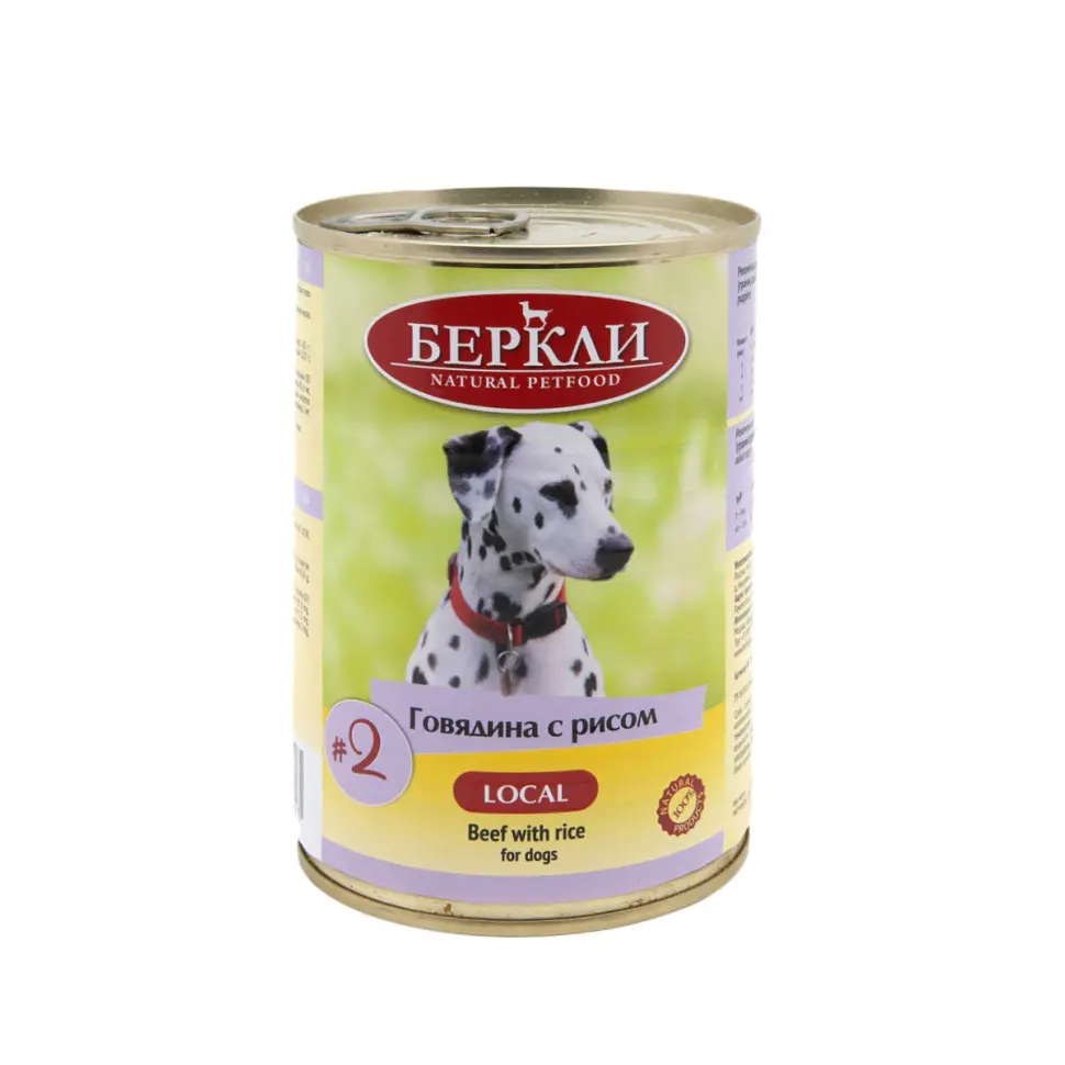 Беркли кон. д/собак всех стадий жизни local №2 говядина с рисом 400гр в интернет-зоомагазине Pets Room