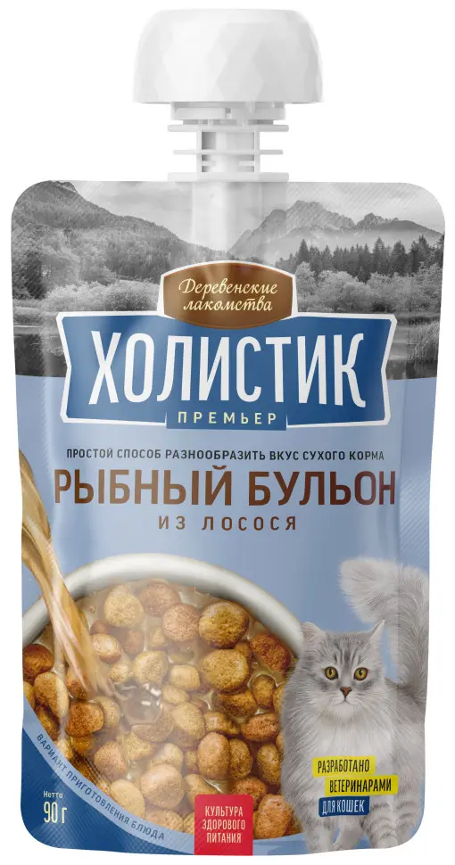 Деревенские лакомства холистик премьер 90 г рыбный бульон для кошек из лосося в интернет-зоомагазине Pets Room
