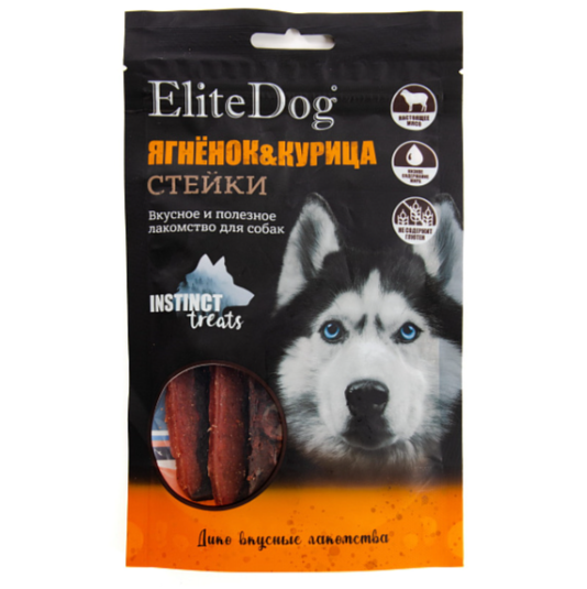 Elitedog instinct treats лакомство для собак "стейки из ягненка и курицы", 100гр в интернет-зоомагазине Pets Room