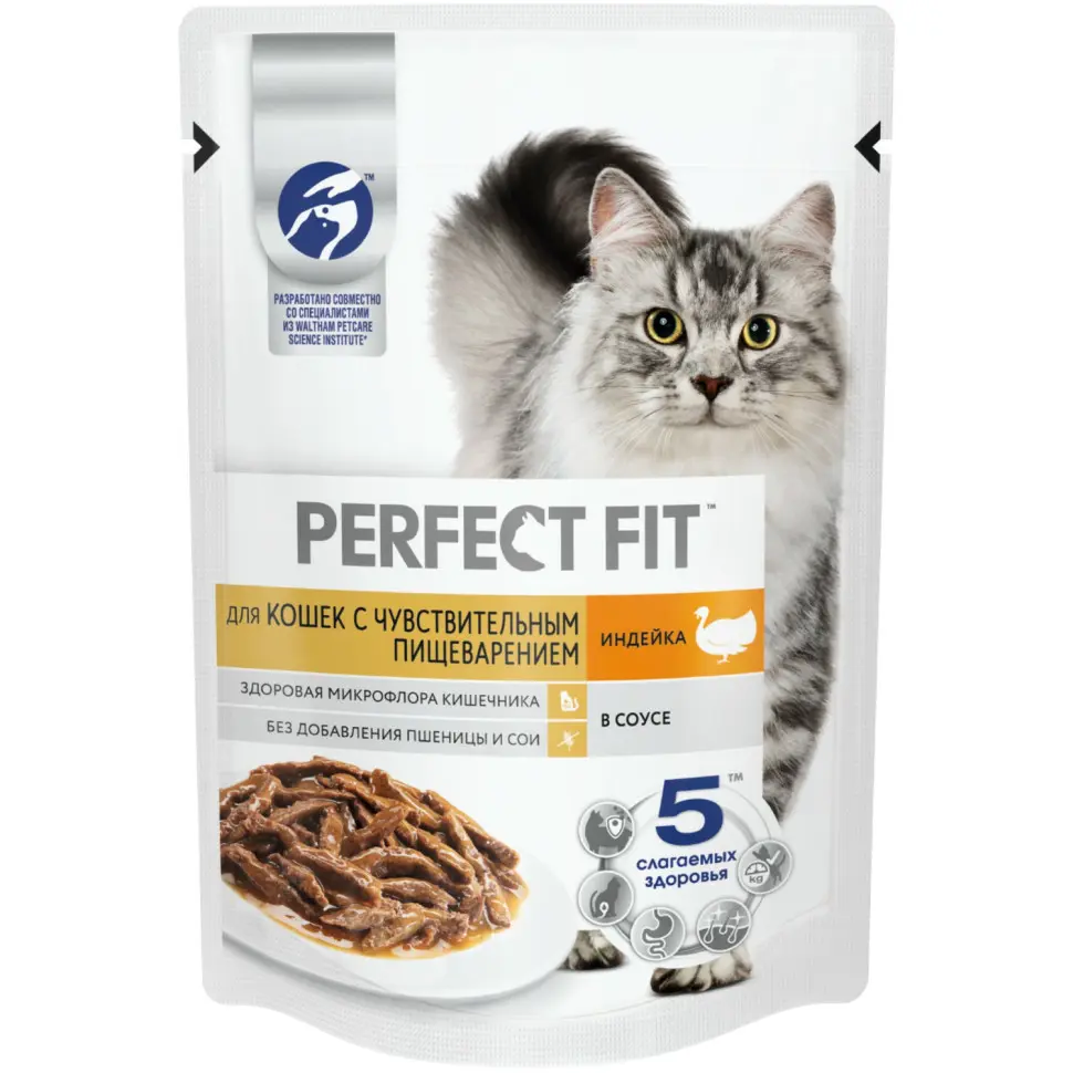 Perfect fit пауч д/чувствительные кошки с индейкой 75гр в интернет-зоомагазине Pets Room