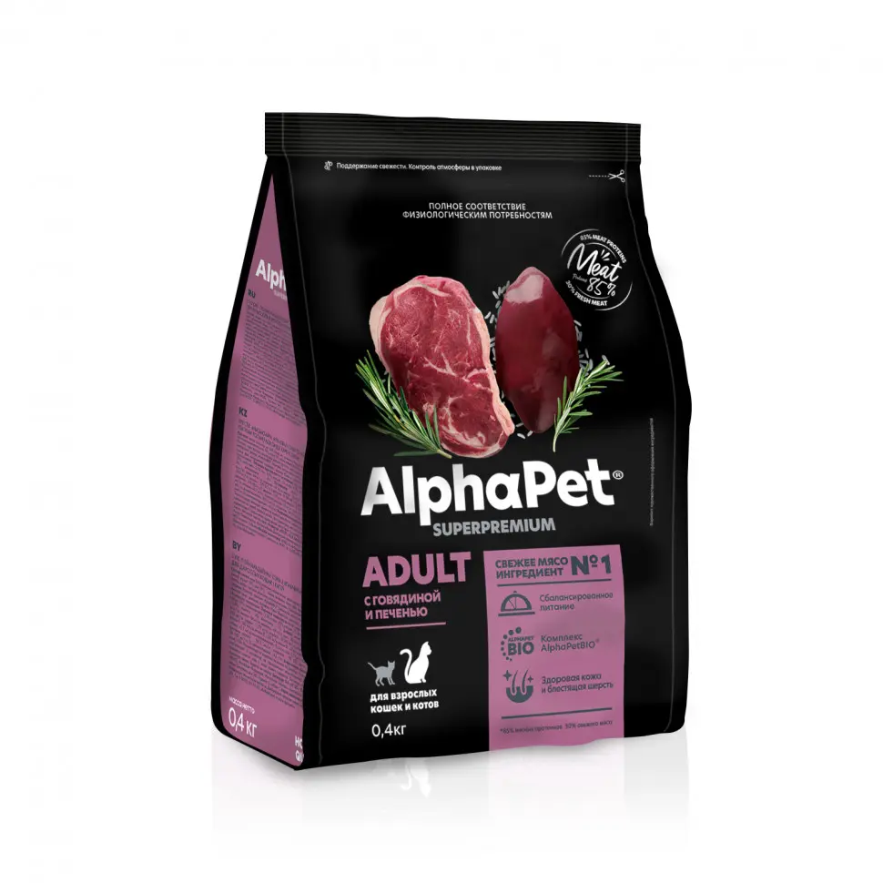 Alphapet superpremium сухой полнорационный корм для взрослых кошек и котов с говядиной и печенью - 400 г в интернет-зоомагазине Pets Room