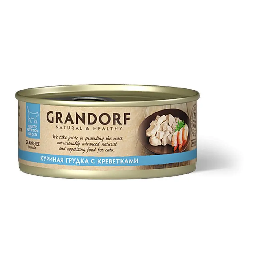 Grandorf chicken with prawn in broth влажный корм для кошек, куриная грудка с креветками - 70 г в интернет-зоомагазине Pets Room