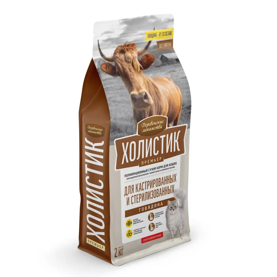 Деревенские лакомства холистик премьер сухой корм для стерилизованных кошек с говядиной - 2 кг в интернет-зоомагазине Pets Room