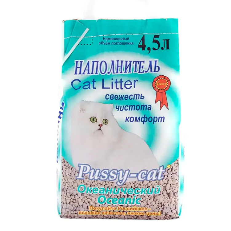 Pussy-cat 4,5 л океанический впитывающий наполнитель для кошачьих туалетов в интернет-зоомагазине Pets Room