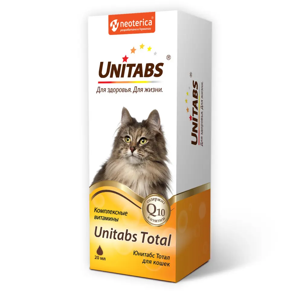 Unitabs тотал витамины с q10 для кошек - 20 мл в интернет-зоомагазине Pets Room
