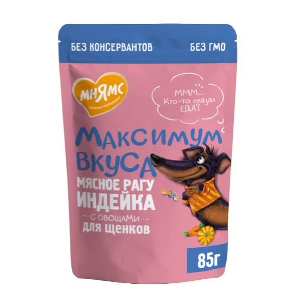 Пауч мнямс мясное рагу с индейкой и овощами для щенков "максимум вкуса" 85 г в интернет-зоомагазине Pets Room