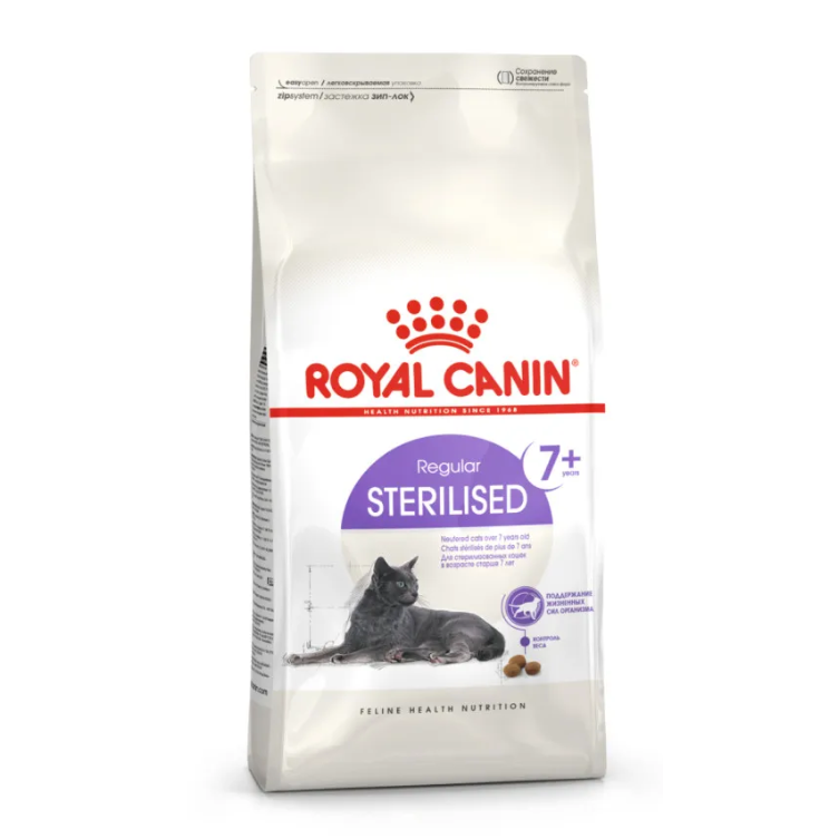 Royal canin sterilised 7+ 400 г сухой корм для стерилизованных кошек старше 7 лет 1х12 в интернет-зоомагазине Pets Room