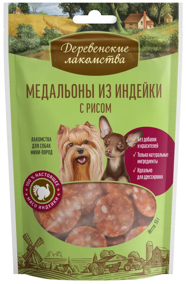 Деревенские лакомства для мини-пород медальоны из индейки с рисом - 55 г в интернет-зоомагазине Pets Room