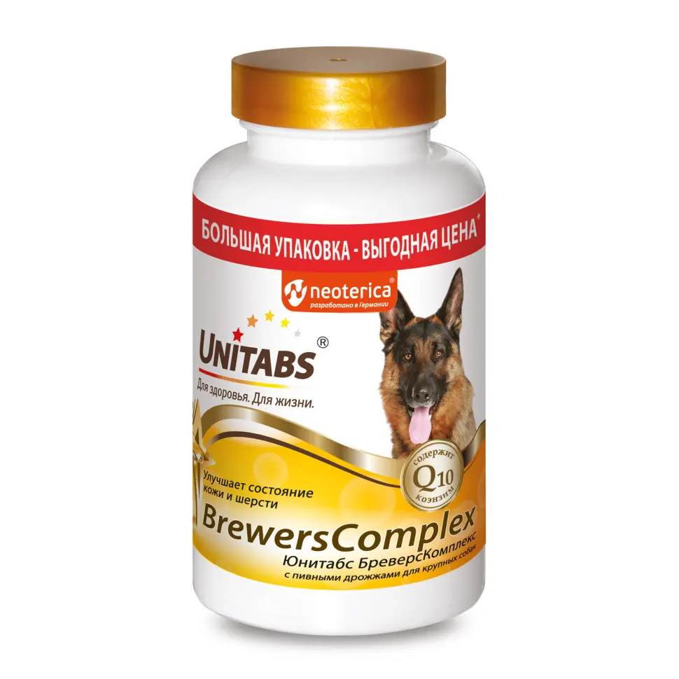 Unitabs brewerscomplex витамины с q10 для крупных собак - 200 табл. в интернет-зоомагазине Pets Room