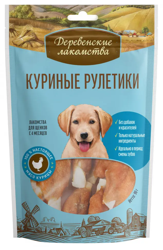 Деревенские лакомства 100 % мяса куриные рулетики для щенков - 90 г в интернет-зоомагазине Pets Room