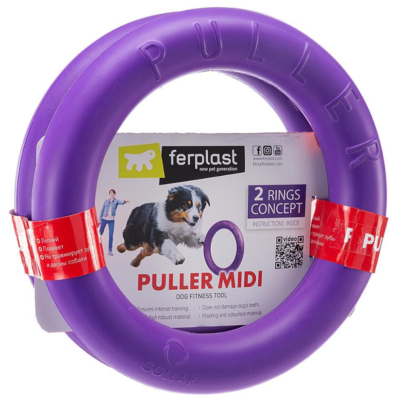 Игрушка puller midi для собак, пластик в интернет-зоомагазине Pets Room