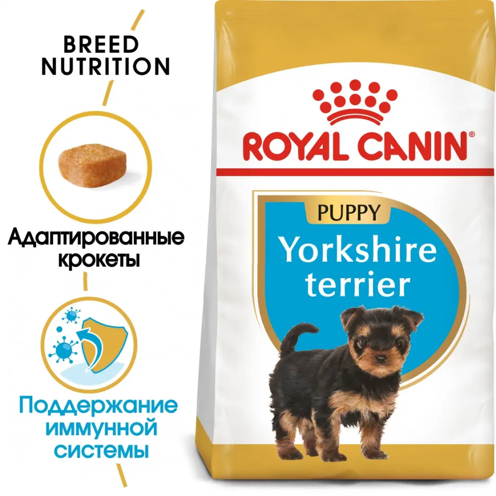 Royal canin yorkshire terrier 29 puppy сухой корм для щенков породы йоркширский терьер - 500 г в интернет-зоомагазине Pets Room