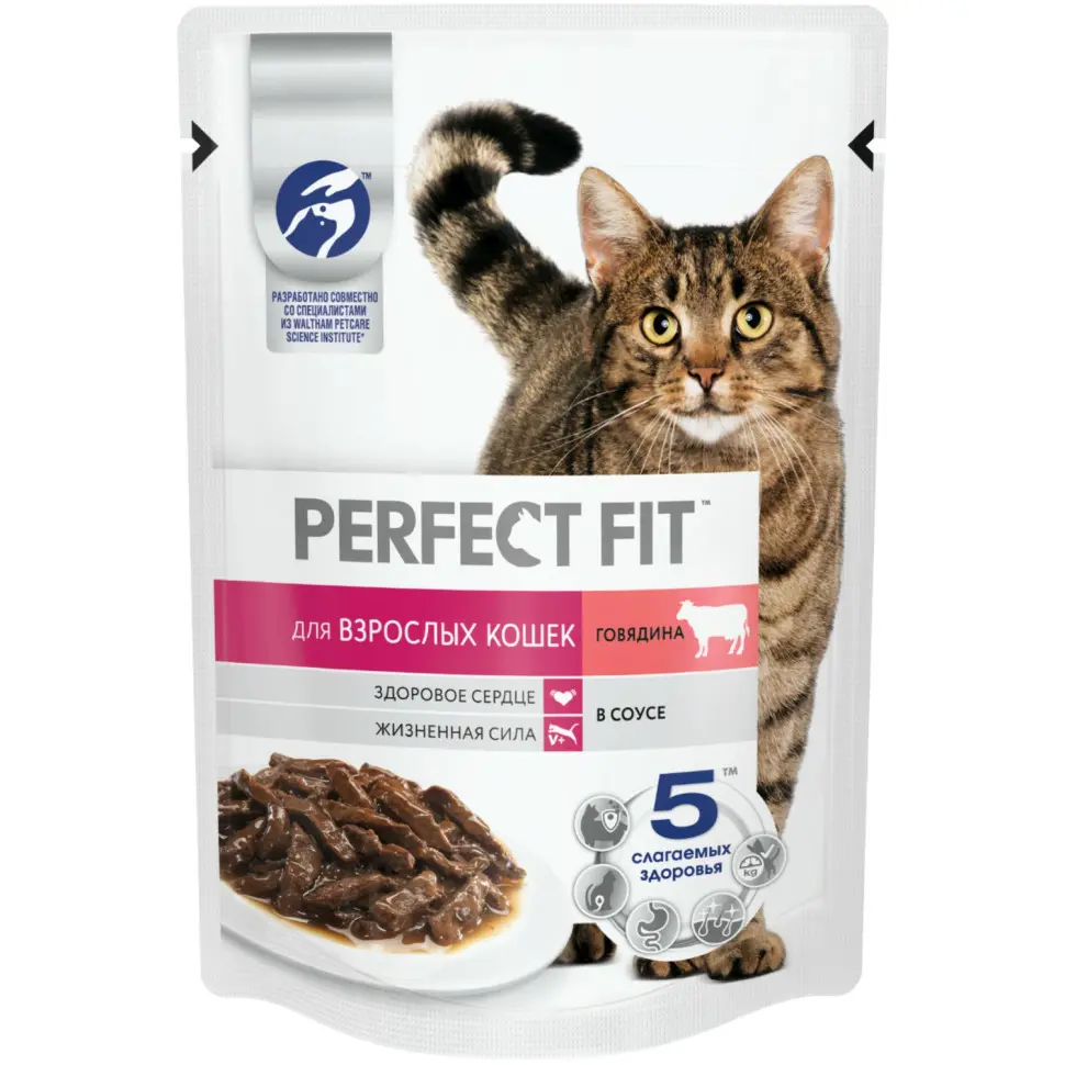 Perfect fit пауч взрослые кошки с говядиной 75гр в интернет-зоомагазине Pets Room