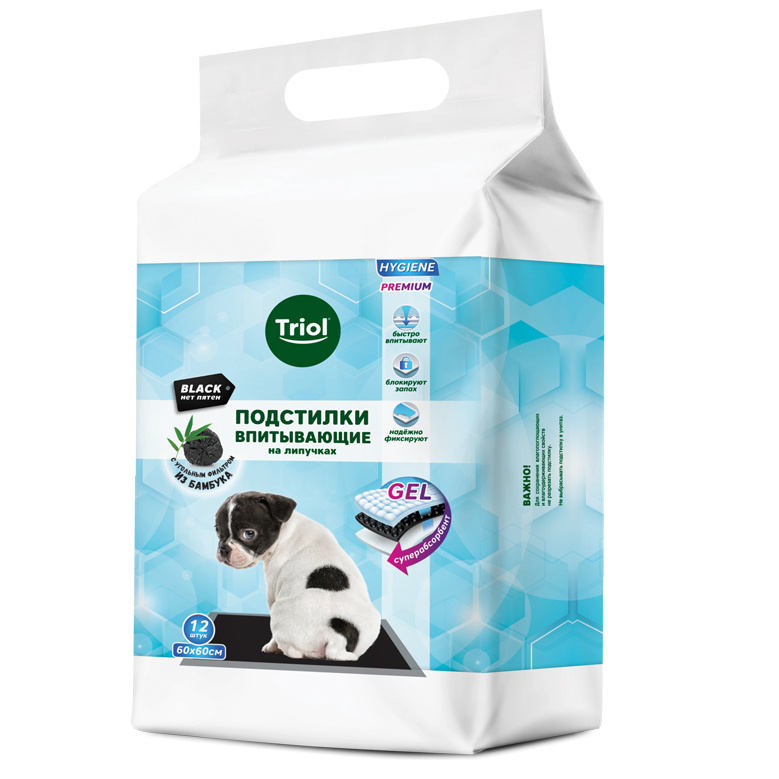 Подстилки впитывающие с угольным фильтром на липучках, черные, 600*600мм (уп.12шт.), серия hygiene, triol в интернет-зоомагазине Pets Room