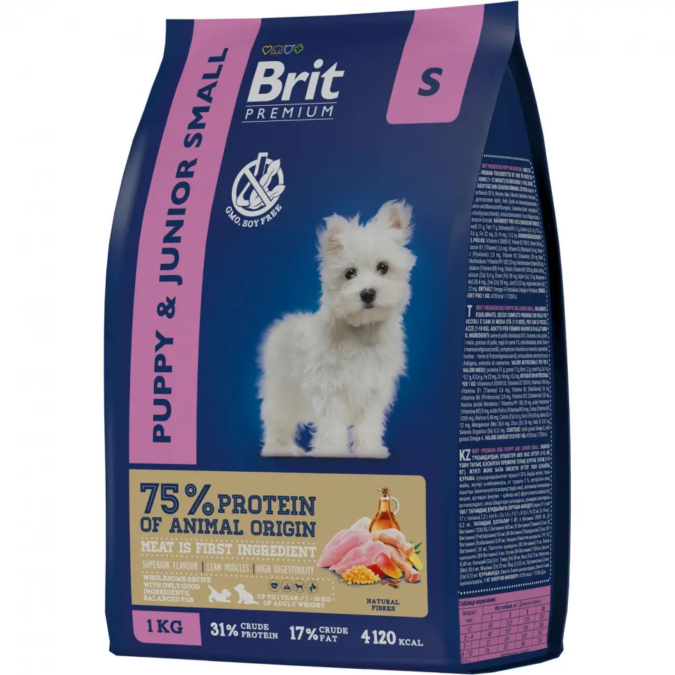 Brit premium dog puppy and junior small сухой корм для щенков и молодых собак мелких пород с курицей - 1 кг в интернет-зоомагазине Pets Room