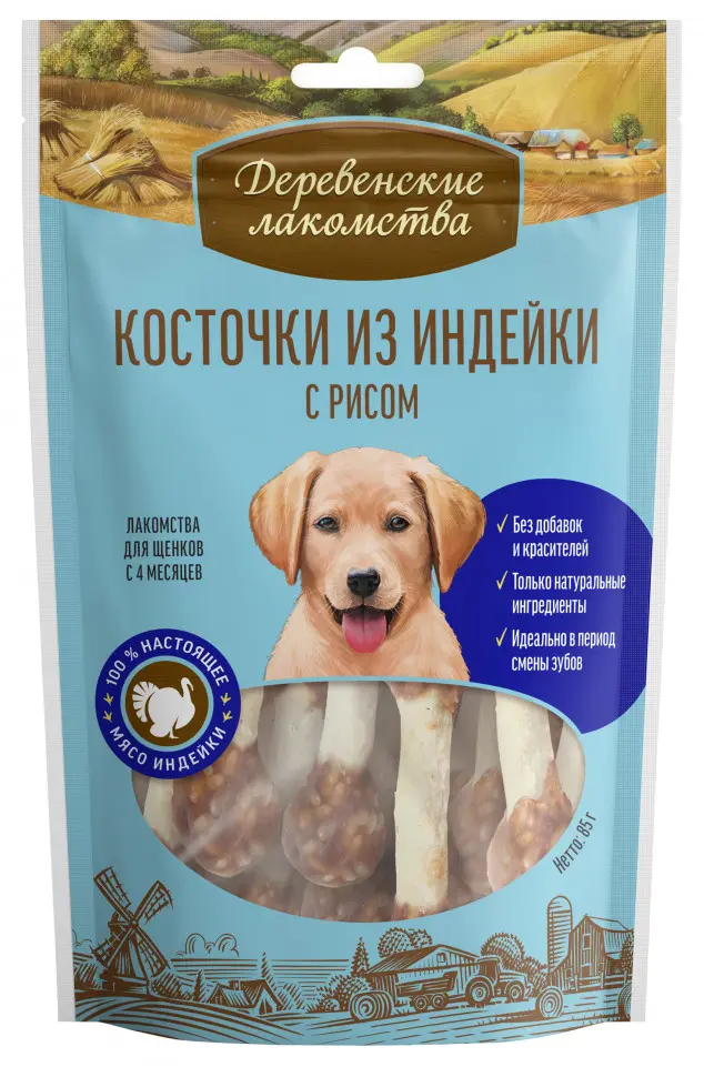 Деревенские лакомства 100 % мяса косточки из индейки с рисом для щенков - 85 г в интернет-зоомагазине Pets Room