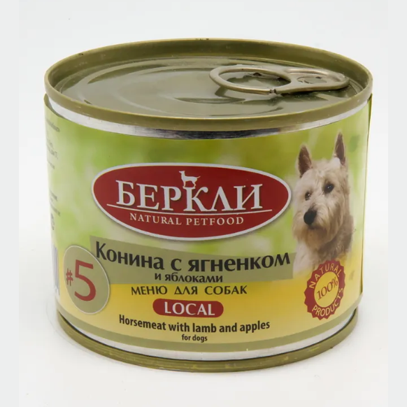 Беркли кон. д/собак всех стадий жизни конина с ягненком и яблоками №5 200гр в интернет-зоомагазине Pets Room